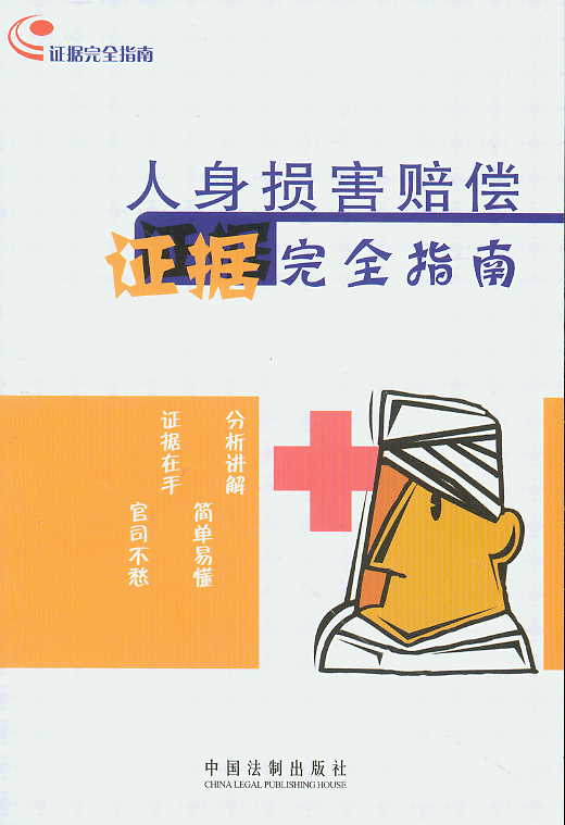 ?y)prC(j)ȫָ(C(j)ȫָ)