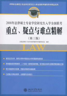 cccyc(3)(2008귨ɴTʿI(y)WλоWȫ