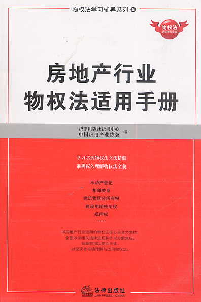 خa(chn)ИI(y)(qun)mփ(c)((qun)W(xu)(x)o(do)ϵ)