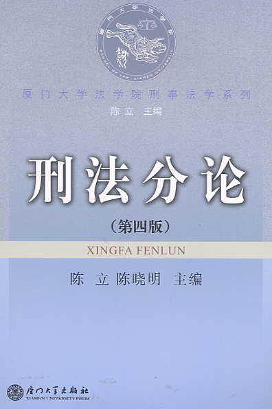 ̷Փ(4)(BTW(xu)W(xu)Ժ·W(xu)ϵ)