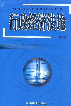 (jng)Փ