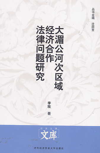 عӴ΅^(q)(jng)(j)Ɇ}о