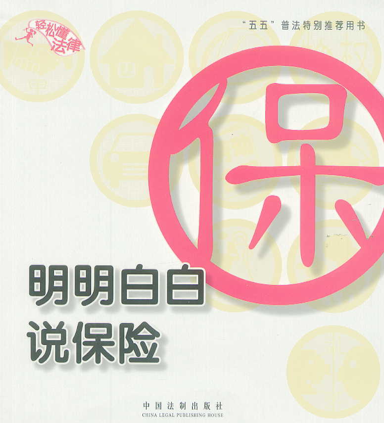 װf(shu)U(xin)(pɶ5)