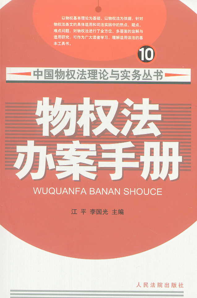 (qun)kփ(c)(Ї(gu)(qun)Փc(sh)(w)(sh)10)