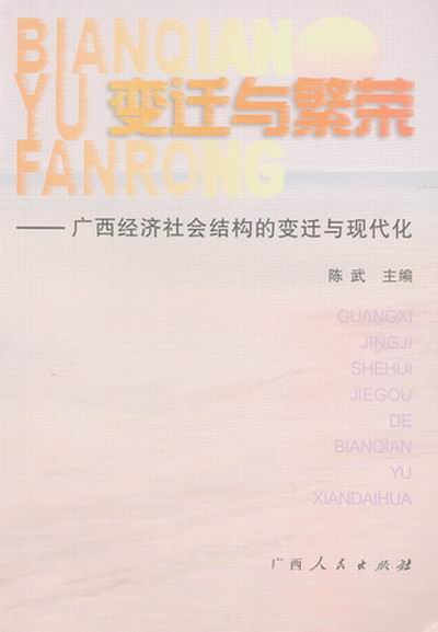 ׃wcs-V(jng)(j)Y(ji)(gu)׃wcF(xin)