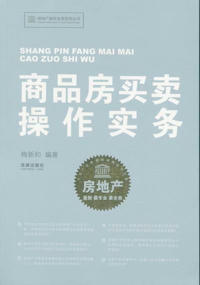 ƷI(mi)u(mi)(sh)(w)(خa(chn)(sh)(w)ָ(do)(sh))