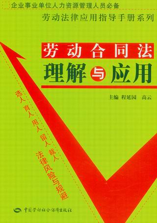 ڄӺͬc(yng)(ڄӷɑ(yng)ָ(do)փϵ)