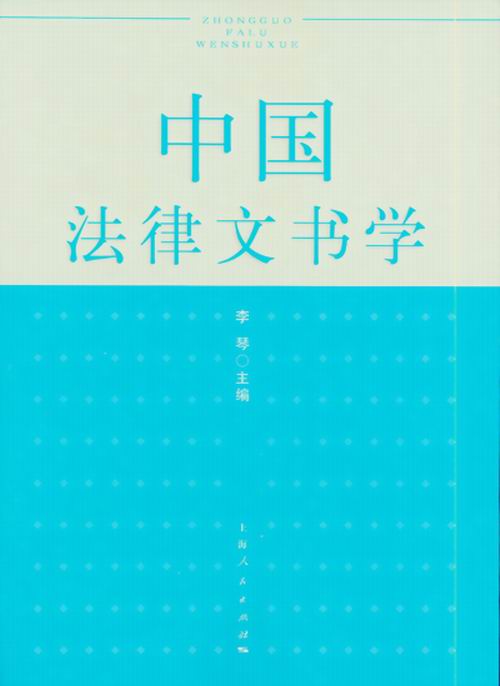 Ї(gu)ĕW(xu)