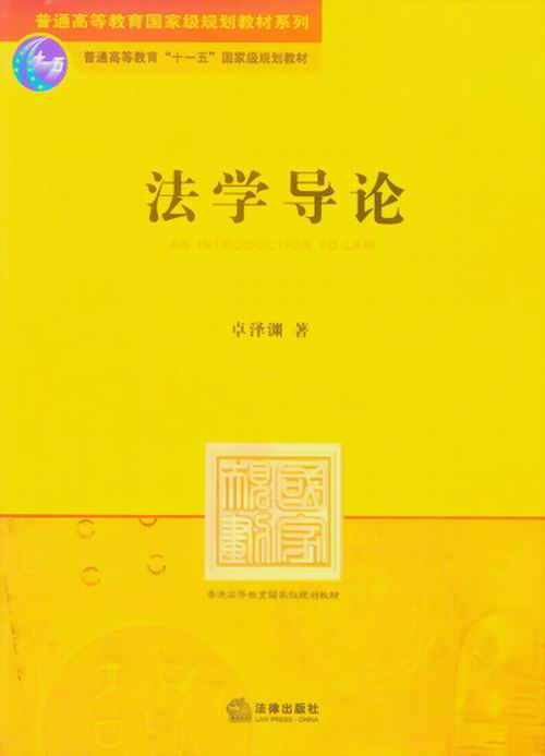 W(xu)(do)Փ(ͨߵȽҼ(j)Ҏ(gu)̲ϵ)