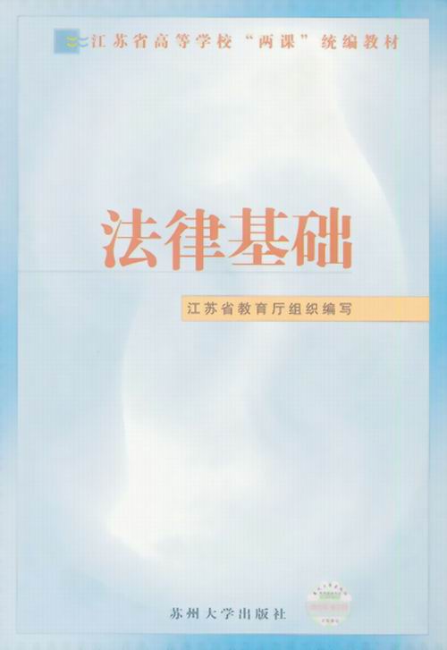 ɻA(ch)(KʡߵȌW(xu)ny(tng)̲)