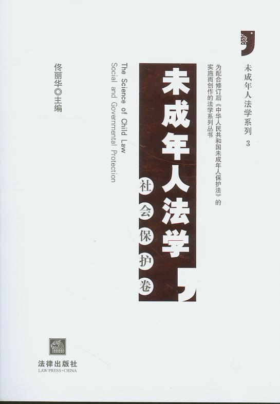 δ귨W(xu).o(h)(δ˷W(xu)ϵ)