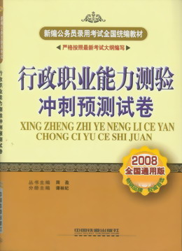 I(y)y_A(y)yԇ(2008ͨð)(¾(w)Tÿԇȫy(tng)̲)