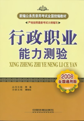 ؃r3:I(y)y(2008ͨð)(¾(w)Tÿԇȫy(tng)̲)