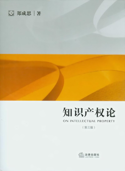 ֪Ra(chn)Փ(3)