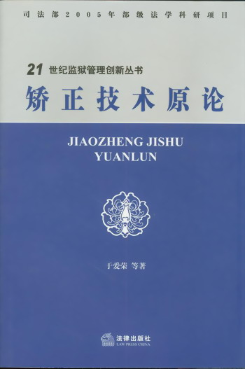 Cg(sh)ԭՓ(21oO(jin)z턓(chung))