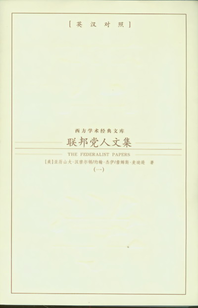 (lin)hļ(ȫă(c))(W(xu)g(sh)(jng)g.Ӣh(du)ȫg)