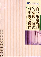 ̘I(y)VTĽY(ji)(gu)ʽcЇ֮x(W(xu)ߕϵ)