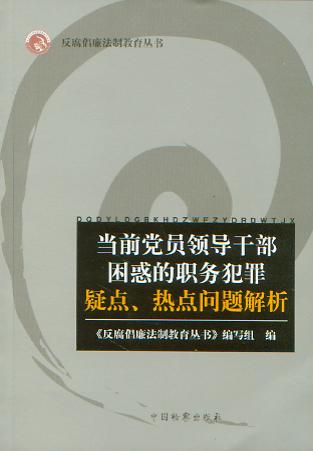 (dng)ǰhTI(lng)(do)ɲ(w)c(din)c(din)}