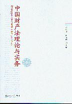 Їؔa(chn)Փc(w)
