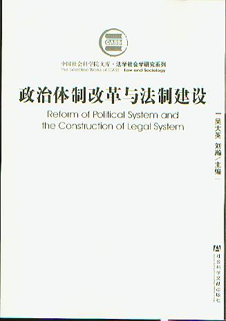 wƸĸcƽO(sh)(Ї(gu)(hu)ƌW(xu)ԺĎ(k).W(xu)(hu)оϵ)