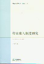II(y)ƶо(·}оĎ)