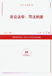 VAW(xu)˾ƶ.20082((f)ӡ(bo)Y)