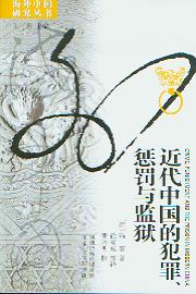 ЇķPcO(jin)z(Їо/|)