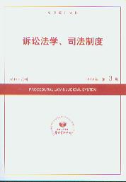 VAW(xu)˾ƶ.20083((f)ӡ(bo)Y)