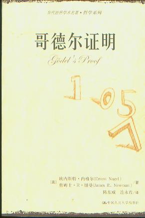 ?tng)C((dng)W(xu)g(sh).܌W(xu)ϵ)