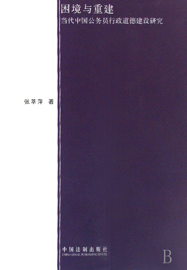 cؽ:(dng)Ї(gu)(w)T½O(sh)о
