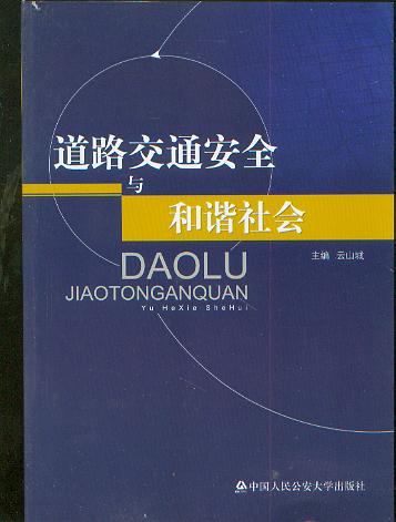 ·ͨȫcC(hu)