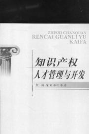 ֪Ra(chn)(qun)˲Źc_l(f)