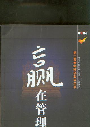 Aڹ:ِ36(qing)(chung)I(y)ʾ