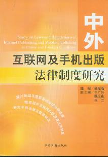 ⻥(lin)W(wng)֙C(j)淨ƶо