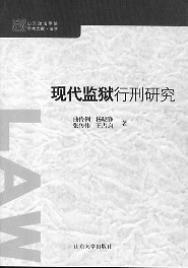 F(xin)O(jin)zо(ɽ|WԺWg(sh)Ď