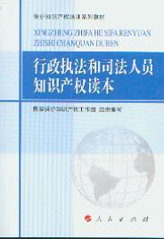 (zh)˾ˆT֪Ra(chn)x(o֪Ra(chn)Ӗϵн̲)