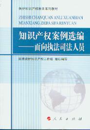 ֪Ra(chn)సx-(zh)˾ˆT(o֪Ra(chn)Ӗϵн̲)