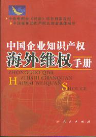 ЇI(y)֪Ra(chn)ຣSփ