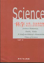 ƌW(xu):ԡrֵ-mԿƌW(xu)^о