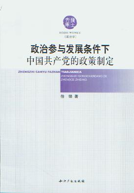 ΅cl(f)չlЇ(gu)a(chn)hƶ(ʿĎ(k))