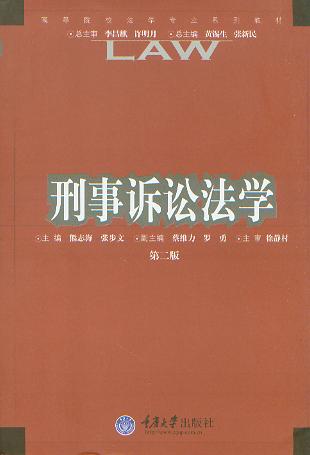 VAW(xu)(ڶ)(ߵԺУW(xu)(zhun)I(y)ϵн̲)