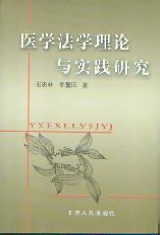 t(y)W(xu)W(xu)Փc`о