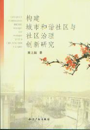 кC^(q)c^(q)턓(chung)о