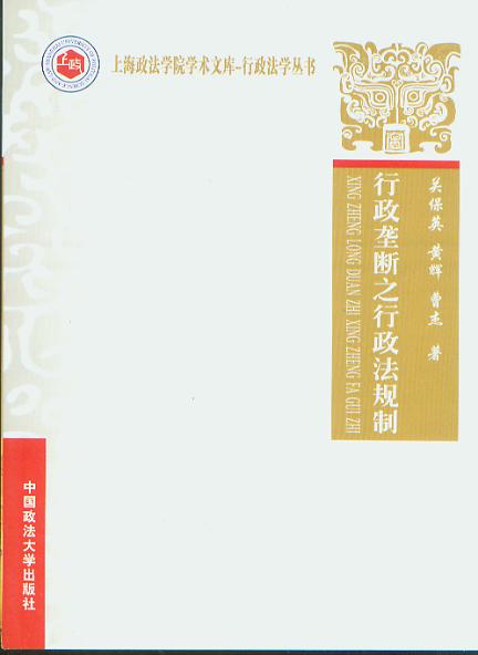 Ŕ֮Ҏ(gu)(ϺW(xu)ԺW(xu)g(sh)Ď-W(xu))