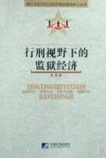 ҕҰµıO(jin)z(jng)