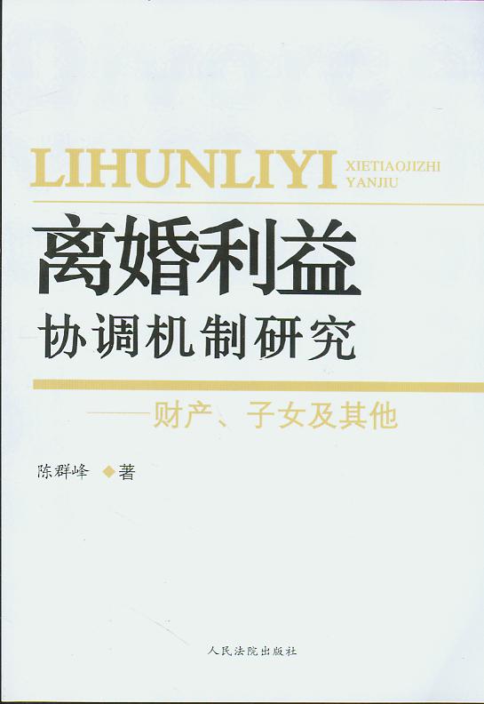xf(xi){(dio)C(j)о-ؔ(ci)a(chn)Ů
