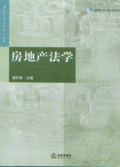 خa(chn)W(xu)(ȫc(din)ԺУϵн̲)
