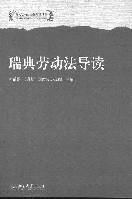 ڄ(dng)(do)x(ڄ(dng)c(hu)ϷՓ)