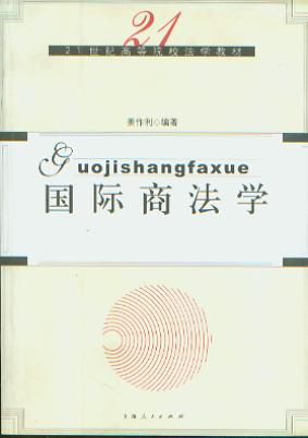 H̷W(xu)(21o(j)ߵԺУW(xu)̲)