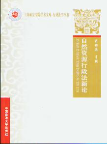 ȻYԴՓ(ϺW(xu)ԺW(xu)g(sh)Ď-W(xu))